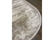 Acrylic carpet WOVEN MODERN WM06B , CREAM BROWN - high quality at the best price in Ukraine - image 6.